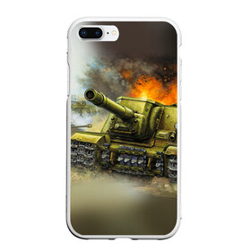 Чехол для iPhone 7Plus/8 Plus матовый с принтом Военная техника , Силикон | Область печати: задняя сторона чехла, без боковых панелей | tank | tanks | военные | оружие | самолет | самолеты | танк | танки | техника