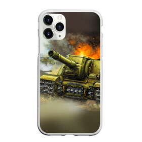 Чехол для iPhone 11 Pro Max матовый с принтом Военная техника , Силикон |  | tank | tanks | военные | оружие | самолет | самолеты | танк | танки | техника