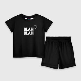 Детский костюм с шортами 3D с принтом Blah blah ,  |  | Тематика изображения на принте: montblanc | монблан
