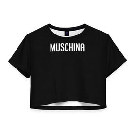 Женская футболка 3D укороченная с принтом Muschina , 100% полиэстер | круглая горловина, длина футболки до линии талии, рукава с отворотами | moschino | москино | мужчина