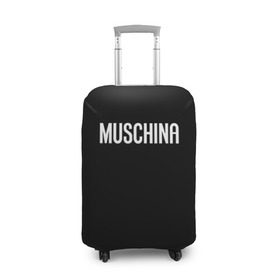 Чехол для чемодана 3D с принтом Muschina , 86% полиэфир, 14% спандекс | двустороннее нанесение принта, прорези для ручек и колес | moschino | москино | мужчина