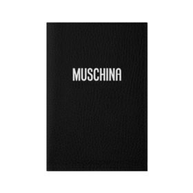 Обложка для паспорта матовая кожа с принтом Muschina , натуральная матовая кожа | размер 19,3 х 13,7 см; прозрачные пластиковые крепления | moschino | москино | мужчина