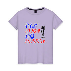 Женская футболка хлопок с принтом Taekwondo Russia , 100% хлопок | прямой крой, круглый вырез горловины, длина до линии бедер, слегка спущенное плечо | тхэквондо