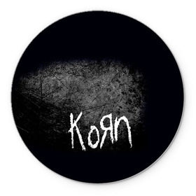 Коврик круглый с принтом KoЯn , резина и полиэстер | круглая форма, изображение наносится на всю лицевую часть | Тематика изображения на принте: korn | metal | rock | группы | корн | метал | рок