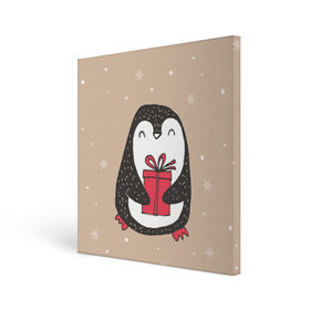 Холст квадратный с принтом Пингвин с подарком , 100% ПВХ |  | пингвин