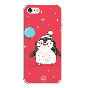 Чехол для iPhone 5/5S матовый с принтом Пингвин с шариком , Силикон | Область печати: задняя сторона чехла, без боковых панелей | пингвин