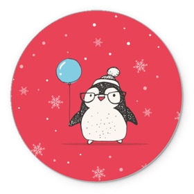 Коврик круглый с принтом Пингвин с шариком , резина и полиэстер | круглая форма, изображение наносится на всю лицевую часть | пингвин