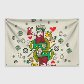 Флаг-баннер с принтом Червовый король , 100% полиэстер | размер 67 х 109 см, плотность ткани — 95 г/м2; по краям флага есть четыре люверса для крепления | 14 февраля | love | влюбленные | карты | королева | король | лав | любовь | пара | парные | подарок