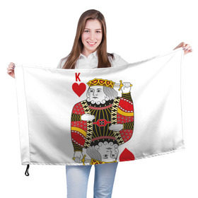 Флаг 3D с принтом Король , 100% полиэстер | плотность ткани — 95 г/м2, размер — 67 х 109 см. Принт наносится с одной стороны | 14 февраля | love | влюбленные | карты | король | любовь | пара | парные