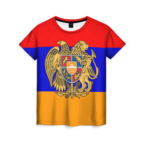 Женская футболка 3D с принтом Герб и флаг Армении , 100% полиэфир ( синтетическое хлопкоподобное полотно) | прямой крой, круглый вырез горловины, длина до линии бедер | armenia | армения | герб | флаг