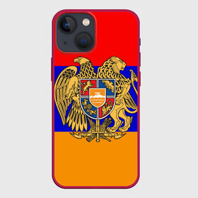 Чехол для iPhone 13 mini с принтом Герб и флаг Армении ,  |  | Тематика изображения на принте: armenia | армения | герб | флаг