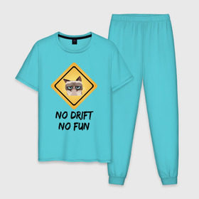 Мужская пижама хлопок с принтом No Drift No Fun , 100% хлопок | брюки и футболка прямого кроя, без карманов, на брюках мягкая резинка на поясе и по низу штанин
 | дрифт