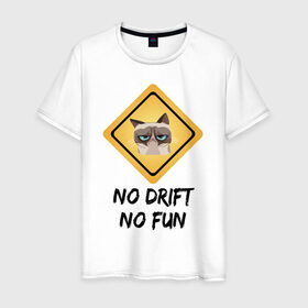 Мужская футболка хлопок с принтом No Drift No Fun , 100% хлопок | прямой крой, круглый вырез горловины, длина до линии бедер, слегка спущенное плечо. | дрифт