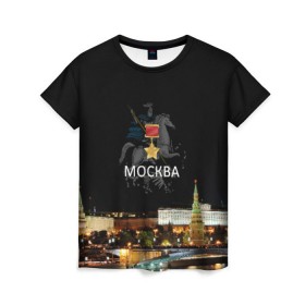 Женская футболка 3D с принтом Город-герой Москва , 100% полиэфир ( синтетическое хлопкоподобное полотно) | прямой крой, круглый вырез горловины, длина до линии бедер | город герой москва.города герои | кремль | москва | победоносец | столица