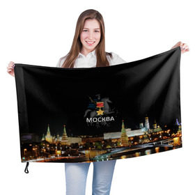 Флаг 3D с принтом Город-герой Москва , 100% полиэстер | плотность ткани — 95 г/м2, размер — 67 х 109 см. Принт наносится с одной стороны | город герой москва.города герои | кремль | москва | победоносец | столица