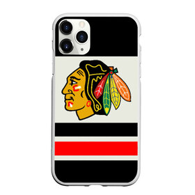 Чехол для iPhone 11 Pro матовый с принтом Chicago Blackhawks , Силикон |  | Тематика изображения на принте: chicago blackhawks | hockey | nhl | нхл | хоккей