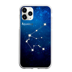 Чехол для iPhone 11 Pro матовый с принтом Водолей , Силикон |  | водолей | звезда | звезды | знак зодиака | космос | созвездие