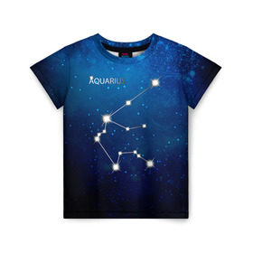 Детская футболка 3D с принтом Водолей , 100% гипоаллергенный полиэфир | прямой крой, круглый вырез горловины, длина до линии бедер, чуть спущенное плечо, ткань немного тянется | водолей | звезда | звезды | знак зодиака | космос | созвездие