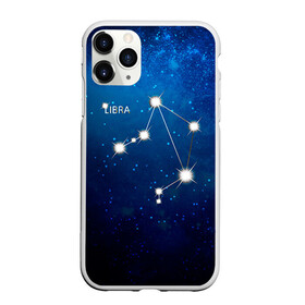 Чехол для iPhone 11 Pro Max матовый с принтом Весы , Силикон |  | весы | звезда | звезды | знак зодиака | космос | созвездие