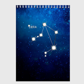 Скетчбук с принтом Весы , 100% бумага
 | 48 листов, плотность листов — 100 г/м2, плотность картонной обложки — 250 г/м2. Листы скреплены сверху удобной пружинной спиралью | весы | звезда | звезды | знак зодиака | космос | созвездие