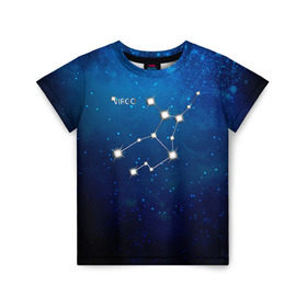 Детская футболка 3D с принтом Дева , 100% гипоаллергенный полиэфир | прямой крой, круглый вырез горловины, длина до линии бедер, чуть спущенное плечо, ткань немного тянется | дева | звезда | звезды | знак зодиака | космос | созвездие