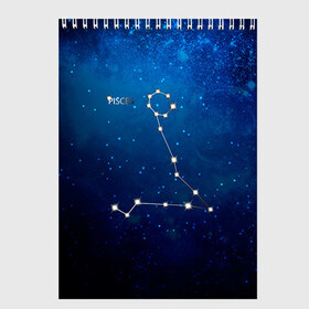 Скетчбук с принтом Рыбы , 100% бумага
 | 48 листов, плотность листов — 100 г/м2, плотность картонной обложки — 250 г/м2. Листы скреплены сверху удобной пружинной спиралью | звезда | звезды | знак зодиака | космос | рыбы | созвездие
