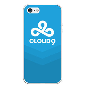 Чехол для iPhone 5/5S матовый с принтом Cloud 9 , Силикон | Область печати: задняя сторона чехла, без боковых панелей | 9 | c9 | cloud | csgo | team | клауда | ксго | найн