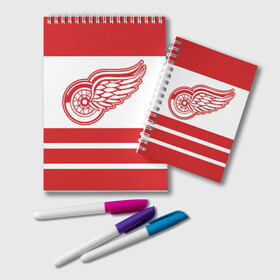 Блокнот с принтом Detroit Red Wings , 100% бумага | 48 листов, плотность листов — 60 г/м2, плотность картонной обложки — 250 г/м2. Листы скреплены удобной пружинной спиралью. Цвет линий — светло-серый
 | Тематика изображения на принте: detroit red wings | hockey | nhl | нхл | спорт | хоккей