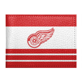 Обложка для студенческого билета с принтом Detroit Red Wings , натуральная кожа | Размер: 11*8 см; Печать на всей внешней стороне | Тематика изображения на принте: detroit red wings | hockey | nhl | нхл | спорт | хоккей
