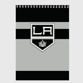 Скетчбук с принтом Los Angeles Kings , 100% бумага
 | 48 листов, плотность листов — 100 г/м2, плотность картонной обложки — 250 г/м2. Листы скреплены сверху удобной пружинной спиралью | hockey | los angeles kings | nhl | нхл | спорт | хоккей