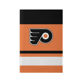 Обложка для паспорта матовая кожа с принтом Philadelphia Flyers , натуральная матовая кожа | размер 19,3 х 13,7 см; прозрачные пластиковые крепления | hockey | nhl | philadelphia flyers | нхл | хоккей