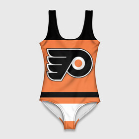 Купальник-боди 3D с принтом Philadelphia Flyers , 82% полиэстер, 18% эластан | Круглая горловина, круглый вырез на спине | hockey | nhl | philadelphia flyers | нхл | хоккей