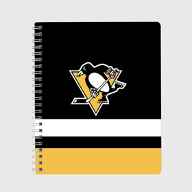 Тетрадь с принтом Pittsburgh Penguins , 100% бумага | 48 листов, плотность листов — 60 г/м2, плотность картонной обложки — 250 г/м2. Листы скреплены сбоку удобной пружинной спиралью. Уголки страниц и обложки скругленные. Цвет линий — светло-серый
 | Тематика изображения на принте: hockey | nhl | pittsburgh penguins | нхл | хоккей