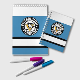 Блокнот с принтом Pittsburgh Penguins blue , 100% бумага | 48 листов, плотность листов — 60 г/м2, плотность картонной обложки — 250 г/м2. Листы скреплены удобной пружинной спиралью. Цвет линий — светло-серый
 | Тематика изображения на принте: hockey | nhl | pittsburgh penguins | нхл | хоккей
