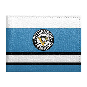 Обложка для студенческого билета с принтом Pittsburgh Penguins blue , натуральная кожа | Размер: 11*8 см; Печать на всей внешней стороне | Тематика изображения на принте: hockey | nhl | pittsburgh penguins | нхл | хоккей