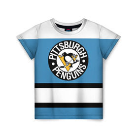 Детская футболка 3D с принтом Pittsburgh Penguins blue , 100% гипоаллергенный полиэфир | прямой крой, круглый вырез горловины, длина до линии бедер, чуть спущенное плечо, ткань немного тянется | Тематика изображения на принте: hockey | nhl | pittsburgh penguins | нхл | хоккей
