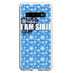 Чехол для Samsung Galaxy S10 с принтом Я люблю Сибирь , Силикон | Область печати: задняя сторона чехла, без боковых панелей | сибирь | снежинки | я люблю сибирь