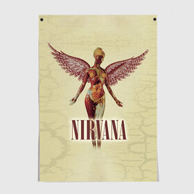 Постер с принтом Nirvana , 100% бумага
 | бумага, плотность 150 мг. Матовая, но за счет высокого коэффициента гладкости имеет небольшой блеск и дает на свету блики, но в отличии от глянцевой бумаги не покрыта лаком | cobain | curt | nirvana | rock | группа | кобейн | курт | нирвана | рок
