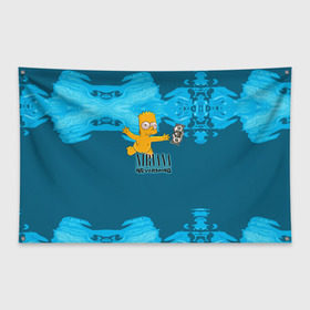 Флаг-баннер с принтом Nirvana & Simpson , 100% полиэстер | размер 67 х 109 см, плотность ткани — 95 г/м2; по краям флага есть четыре люверса для крепления | cobain | curt | nirvana | rock | группа | кобейн | курт | нирвана | рок
