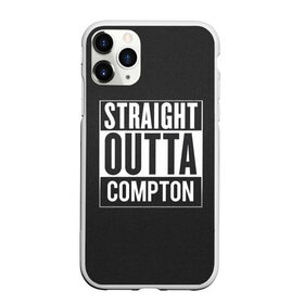 Чехол для iPhone 11 Pro матовый с принтом Straight Outta Compton , Силикон |  | compton | n.w.a. | nwa | outta | straight | голос улиц