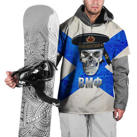 Накидка на куртку 3D с принтом ВМФ , 100% полиэстер |  | бескозырка | вмф | войска | корабли | матрос | моряк | флот | череп