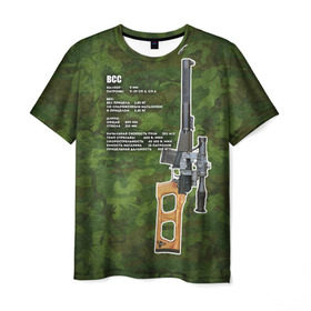 Мужская футболка 3D с принтом ВСС , 100% полиэфир | прямой крой, круглый вырез горловины, длина до линии бедер | винтовка | винторез | всс | оружие | снайпер | ттх