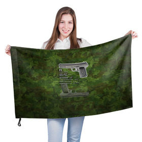Флаг 3D с принтом ТТ , 100% полиэстер | плотность ткани — 95 г/м2, размер — 67 х 109 см. Принт наносится с одной стороны | оружие | пистолет | тт | ттх | тульский токарев