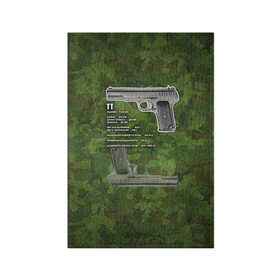 Обложка для паспорта матовая кожа с принтом ТТ , натуральная матовая кожа | размер 19,3 х 13,7 см; прозрачные пластиковые крепления | оружие | пистолет | тт | ттх | тульский токарев