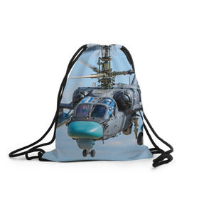 Рюкзак-мешок 3D с принтом КА 52 , 100% полиэстер | плотность ткани — 200 г/м2, размер — 35 х 45 см; лямки — толстые шнурки, застежка на шнуровке, без карманов и подкладки | авиация | аллигатор | армия | боевой | ввс | вертолет | военная техника | ка 52 | ударный | черная акула