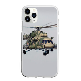 Чехол для iPhone 11 Pro матовый с принтом МИ 8 , Силикон |  | авиация | армия | ввс | вертолет | военная техника | ми 8 | ударный