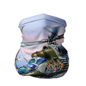 Бандана-труба 3D с принтом МИ 24 , 100% полиэстер, ткань с особыми свойствами — Activecool | плотность 150‒180 г/м2; хорошо тянется, но сохраняет форму | авиация | армия | боевой | ввс | вертолет | военная техника | крокодил | ми 24 | ударный