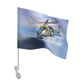 Флаг для автомобиля с принтом МИ 24 , 100% полиэстер | Размер: 30*21 см | авиация | армия | боевой | ввс | вертолет | военная техника | крокодил | ми 24 | ударный