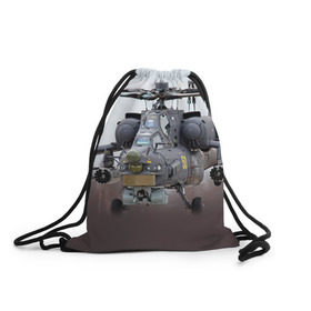 Рюкзак-мешок 3D с принтом МИ 28 , 100% полиэстер | плотность ткани — 200 г/м2, размер — 35 х 45 см; лямки — толстые шнурки, застежка на шнуровке, без карманов и подкладки | авиация | армия | боевой | ввс | вертолет | военная техника | ми 28 | ночной охотник | ударный