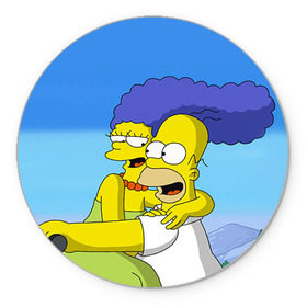 Коврик круглый с принтом Гомер и Мардж , резина и полиэстер | круглая форма, изображение наносится на всю лицевую часть | Тематика изображения на принте: гомер